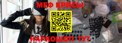 сатива Заволжье