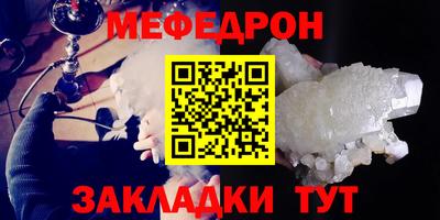 сатива Заволжье