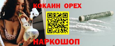 альфа пвп VHQ Заводоуковск