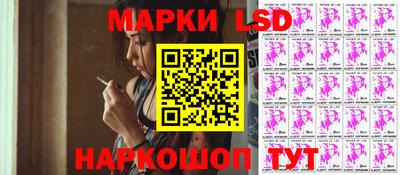 бошки Жуковский