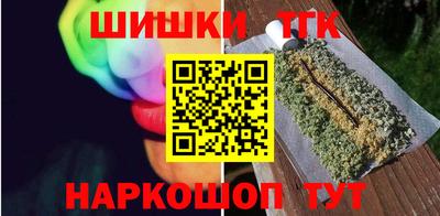 сатива Заволжье