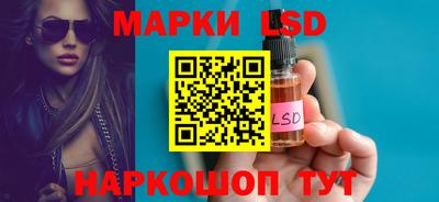 бошки Жуковский