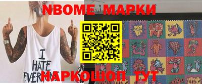 альфа пвп VHQ Заводоуковск
