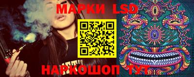 бошки Жуковский