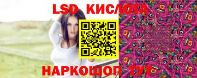 альфа пвп VHQ Заводоуковск