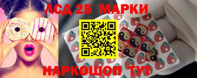 сатива Заволжье