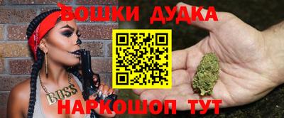 альфа пвп VHQ Заводоуковск