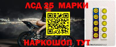 бошки Жуковский