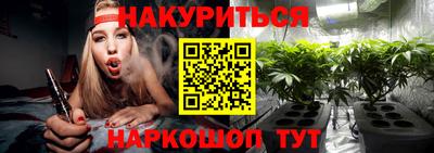 альфа пвп VHQ Заводоуковск