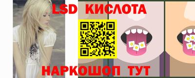 альфа пвп VHQ Заводоуковск