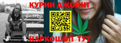 альфа пвп VHQ Заводоуковск