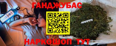 мескалин Ирбит