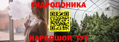 альфа пвп VHQ Заводоуковск