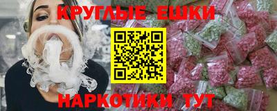 прущие крисы Изобильный