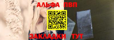 сатива Заволжье