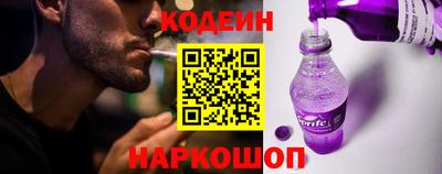 альфа пвп VHQ Заводоуковск