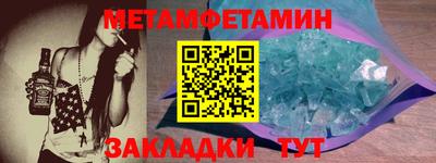 прущие крисы Изобильный
