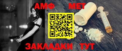 сатива Заволжье