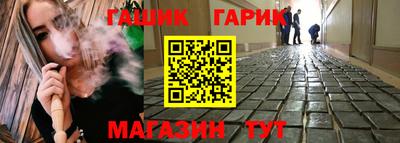 мескалин Ирбит