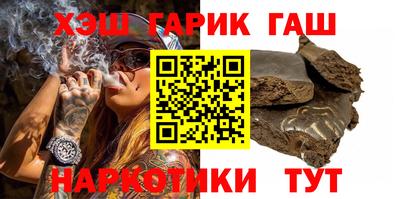 сатива Заволжье