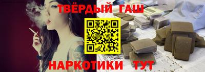 сатива Заволжье