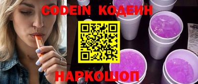 сатива Заволжье