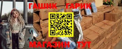 мескалин Ирбит