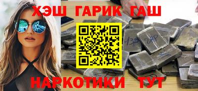 бошки Жуковский