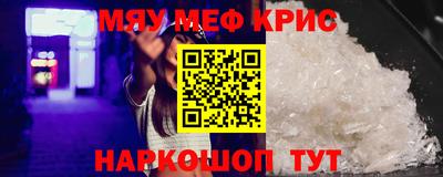 сатива Заволжье