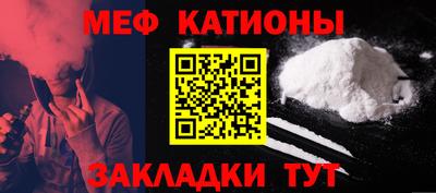бошки Жуковский