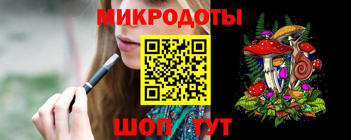 Галлюциногенные грибы Psilocybine cubensis Орёл