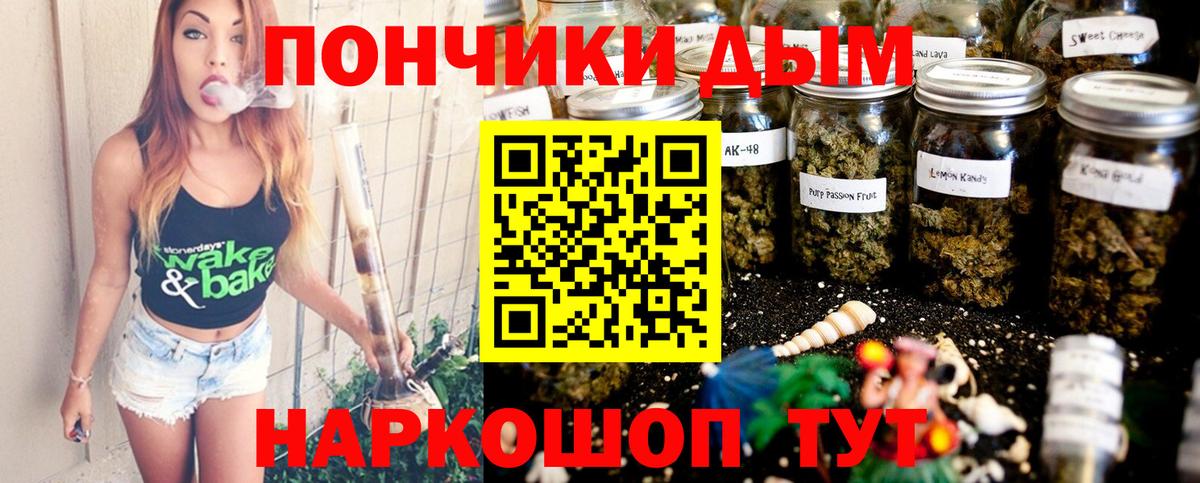 Марихуана VHQ Орёл